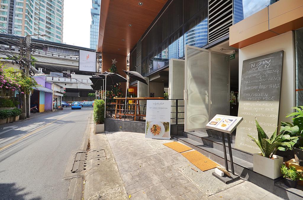 The Heritage Bangkok Dış mekan fotoğraf